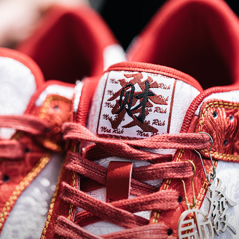 Sceau Rouge — Sneakers d’Art — vue 4 | Artelure